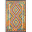 Tapis oriental en laine South Western Kilim 3 x 4