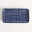 Halstad 7" TRAYS, SET OF 4