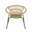 Chaise de patio Banya