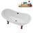 59" Streamline Clawfoot Tub,Tray,Drain, Clawfeet-101628978-102220281