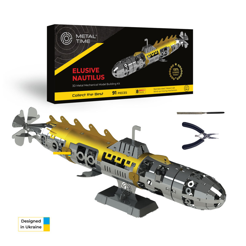 Transportation Decorative Puzzle Or Game