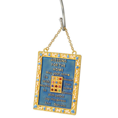 3.75'' Crystal Holiday Shaped Ornament