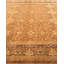 Classic One-of-a-Kind 8' 1" X 10' 4" Hand Knotted Area Rug