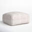 Iyanola 34'' Wide Square Geometric Pouf Ottoman-1334501688