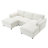 86.5'' U-Shaped Sectional Sofa With Storage Pockets, 2 Movable Ottoman, Armrest Pillows, Free Combination, 5-Seat Modern Cloud Sofa For Living Room&Apartment, Chenille, 3 Colors-707317131