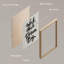 Élégant «Good Day», ensemble de 4 motifs inspirants sur papier-93011968-93011970