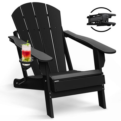 HDPE Folding Outdoor Adirondack Chair With Cup Holder by Highland Dunes
