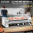 VEVOR Hot Dog Roller