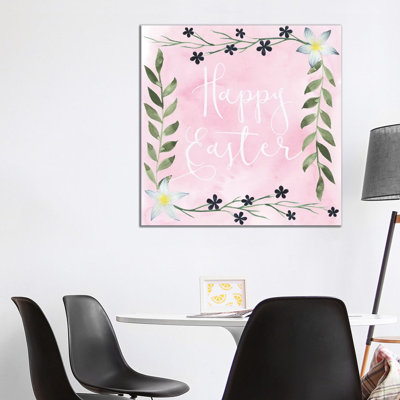 Easter Babies Collection A 1 Piece Wall Art on Canvas