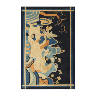 Indoor Rug