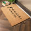 Non-Slip Indoor Doormat