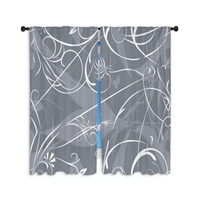Elikai Room Darkening Curtain Pair