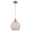 Luminaire sphère suspendu 1 lumières simple Egger-2030270114-2030270113-2030241372
