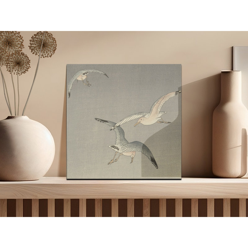 Aarick No Frame Print on Canvas, 25.4 cm H x 25.4 cm W