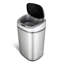 Nine Stars 21 Gallon Stainless Steel Motion Sensor Trash Can