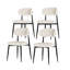 Ensemble de 2 chaises de salle à manger modernes avec dossier incurvé et assise rembourrée, chaises d'appoint blanches et noires recouvertes de tissu avec pieds en métal robustes – Sièges polyvalents pour la cuisine, la salle à manger et le restaurant