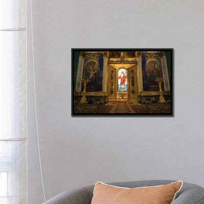 «Vitrail de Jésus-Christ à la cathédrale Saint-Isaac, Saint-Pétersbourg, Russie», reproduction de photo sur toile