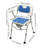 Height Adjustable Shower Commode Chair for Elderly,Bedside Commode Chair with Armrests and Backrest, Shower Seat with Armrests