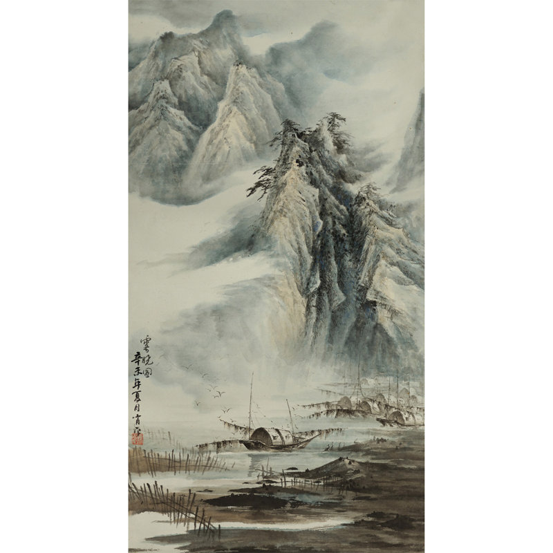 Mist at Dawn by Chen Xiaoping - Single Picture Frame Print