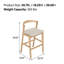 Tabourets de bar contemporains en bois avec revêtement, ensemble de 2