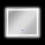 Miroir de salle de bain Bilol-475806188