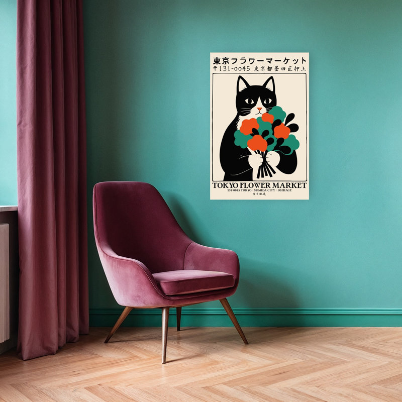 Tokyo Flower Market Cat Contemporary Wall Art Print 1 Piece Wrapped Canvas Wall Art, 91.44cm H x 60.96cm W