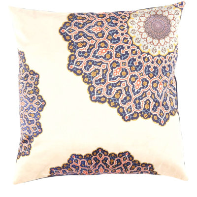 Square Pillow Cover & Insert
