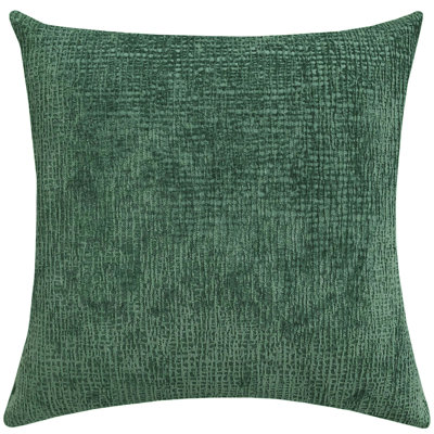 Kimia Square Pillow Cover & Insert