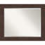 Miroir de salle de bain Gardena-66161114