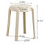 Tabourets empilables en plastique-1756188200