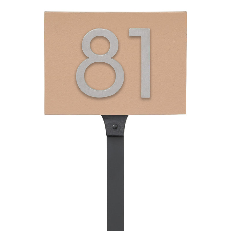 Rectangle pour pelouse, Taupe / aluminium brossé, Oui