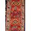 Qashqai One-of-a-Kind 4'10" X 6'10" Area Rug