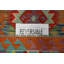 Tapis kilim à motif géométrique éclatant 2X3