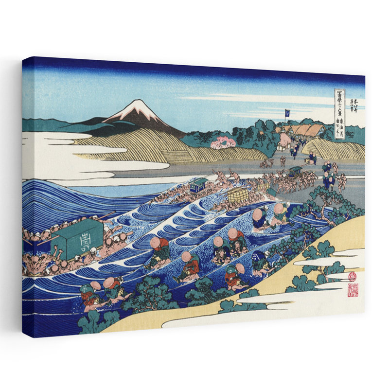 «The Fuji From Kanaya On The Tokaido Vintage Architecture Beach», reproduction d'art mural, 40" H x 60" W