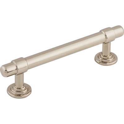 Ellis Bar Pull