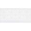 Ensemble de lambris en PVC Garland-69957092