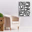 «Shuffle II» par Regina Moore-1173484392