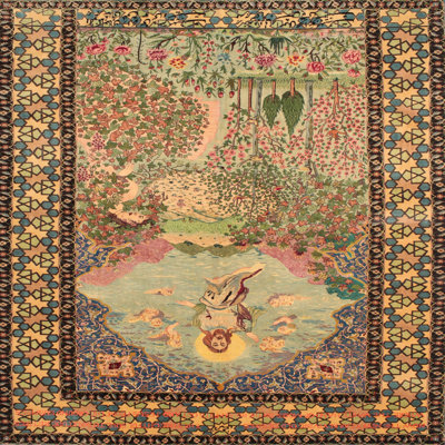 Indoor Rug