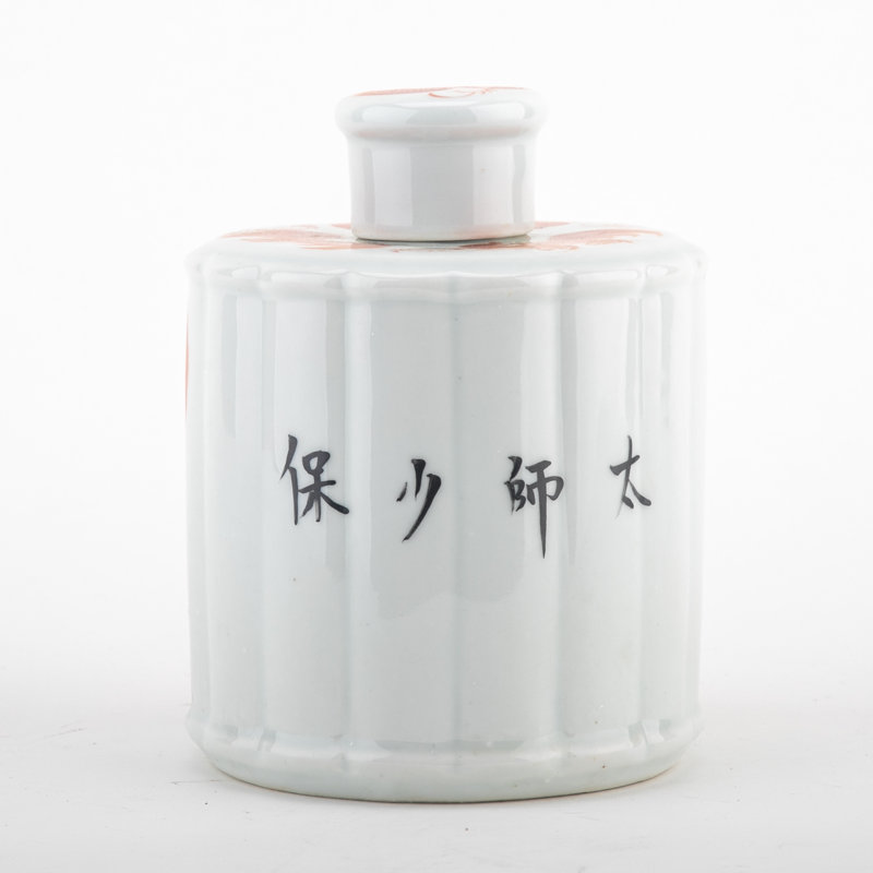 Handmade Porcelain China Jar