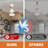 Socket Fan Light, Ceiling Fans With Lights And Remote, Dimmable Led Ceiling Fan With Lights, 3 Colours 3000k-6500k, For Bedroom, Kitchen, Garages.