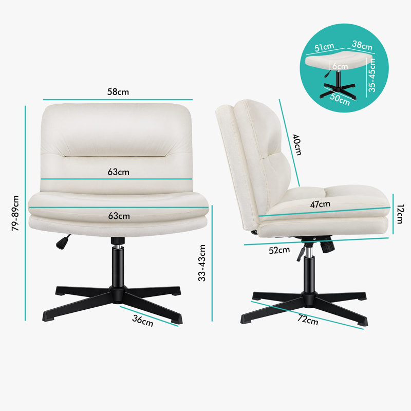 17 Stories Taiton Office Chair, Beige