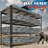 59.8" Extra Wide Heavy Duty Storage Shelves - Adjustable Garage Shelving Unit, Large Capacity, Tool-free Assembly-1984096424