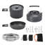 14 - Piece Cookware Set