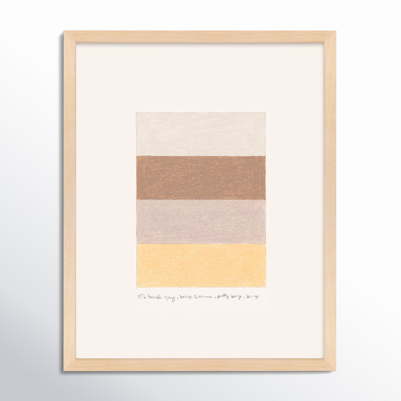 Stacks Print by Beth James, 20" H x 16" W x 1.25" D, Maple Framed