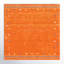 Tapis rouille en laine Danette-82516395