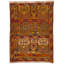 Handmade Wool Area Rug