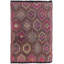 Jijim One-of-a-Kind 6'2" X 9'2" Area Rug