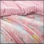 Ensemble d'édredon à imprimé métallique avec coussin décoratif double / grand