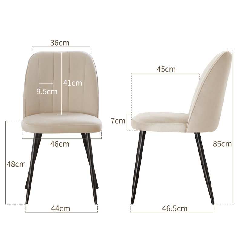Velvet/Faux Leather Upholstered Modern Armless Dining Chair with Adjustable Feet, Beige