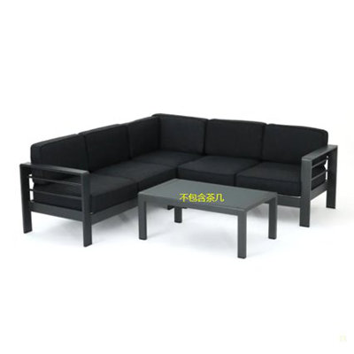 Outdoor V-Shaped Aluminum Sectional Sofa Set